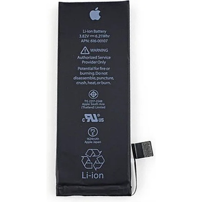 Apple Батерия за Apple Iphone SE A1662