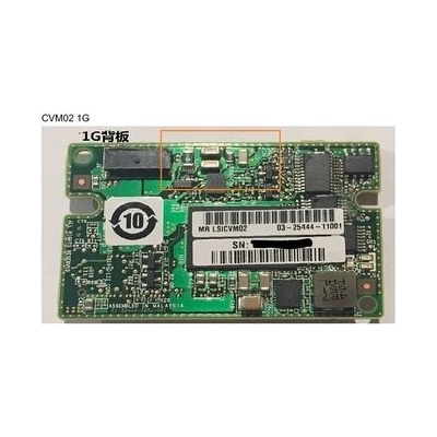 LSI 05-25444-00