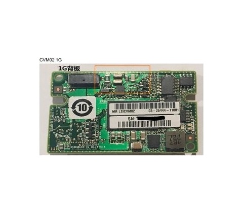 LSI 05-25444-00