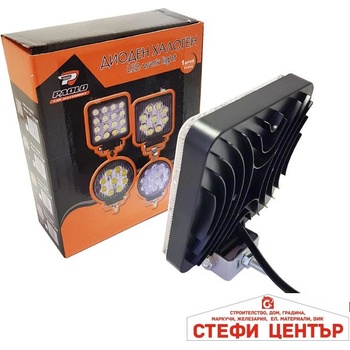 Paolo Халоген диоден ch1111 27w (63384)