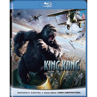 KING KONG BD