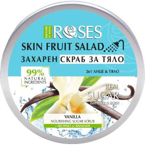 Nature of Agiva Roses Захарен скраб за тяло с ванилия, 200 ml - baby