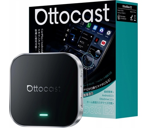 Ottocast OttoAibox E2