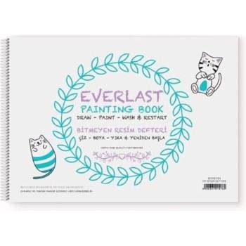 Gipta Скицник Everlast, 25 x 35 cm, бяла хартия, със спирала (1575100046)