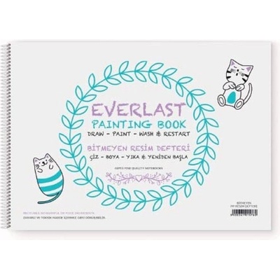 Gipta Скицник Everlast, 25 x 35 cm, бяла хартия, със спирала (1575100046)