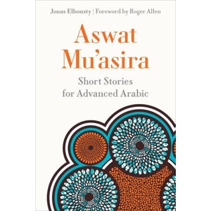 Aswat Mu'asira | Jonas Elbousty (ISBN: 9781647122799)