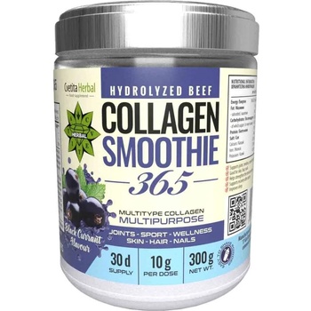 Cvetita Herbal Collagen Smoothie 365, касис, 300 g, Cvetita Herbal