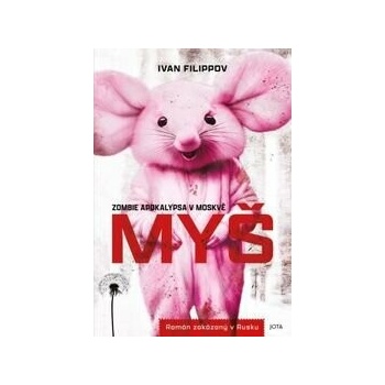 Myš - Ivan Philippov