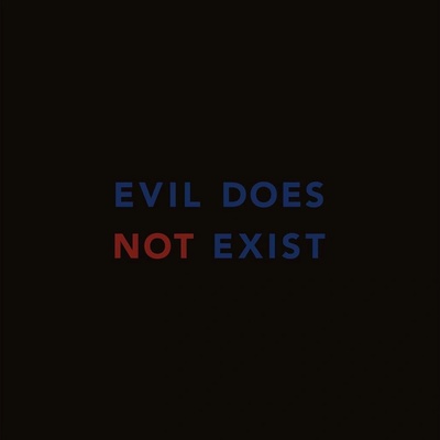 ISHIBASHI, EIKO - EVIL DOES NOT EXIST 1 LP