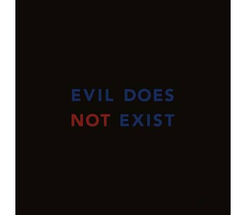 ISHIBASHI, EIKO - EVIL DOES NOT EXIST 1 LP