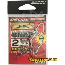 DECOY EX Snap vel.2 40,8kg