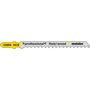 METABO HSS ножове за трион (5 бр. ) 74 x 4 мм 623694000 (623694000)