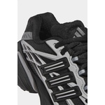 adidas Originals ADISTAR XLG 2.0 маратонки за деца - answear - 214,95 лв