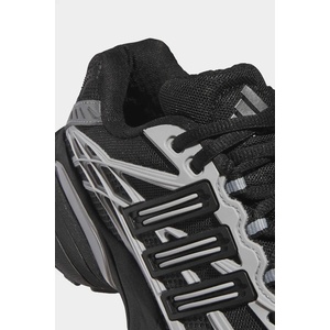 adidas Originals ADISTAR XLG 2.0 маратонки за деца - answear - 214,95 лв