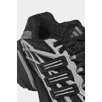 adidas Originals ADISTAR XLG 2.0 маратонки за деца
