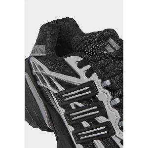 adidas Originals ADISTAR XLG 2.0 маратонки за деца