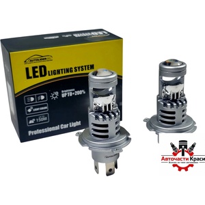  Крушки -Led- V8- H4 + 200% ( диектни ) - 2бр. к-т ('264750)