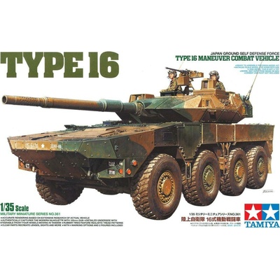 Tamiya JGSDF MCV Type 16 1:35