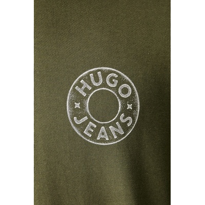 HUGO Blue суичър мъжки от памук Nedos (50572298)