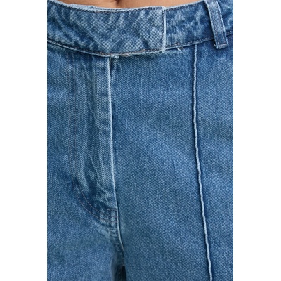 Remain Дънки Remain (5023742615)