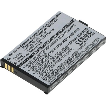 Image 1 of VHBW Батерия за Emporia Elegance / Elegance Plus, AK-V35, AK-V36, AK-V37, 1000 mAh (800102939)