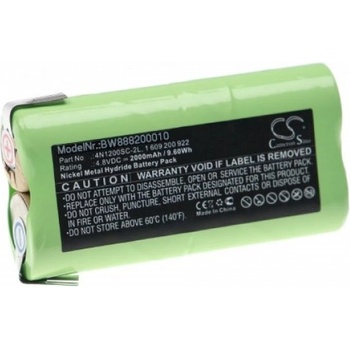 Image 1 of VHBW Батерия за Bosch P800S / AGS 65, 4.8 V, 2000 mAh (888300866)