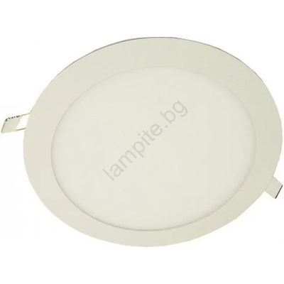 BOWI Led Окачена таванна лампа gerd led/24w/230v 6000k (bw0170)