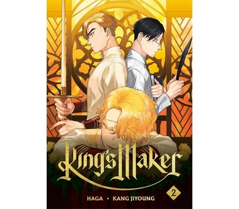 Inklore King's Maker 2