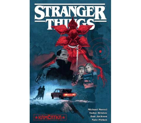 Stranger Things Kamčatka