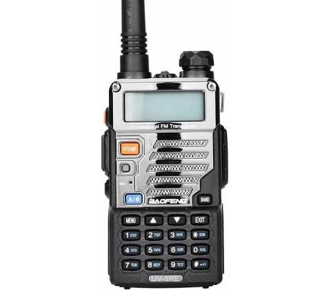 Baofeng UV-5RB