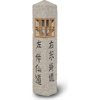 Japonská lampa Michi Shi Rube 90 cm - sivá žula