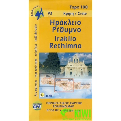 mapa Crete central Iraklio Rethimno 1:100
