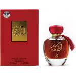 Arabiyat Lamsat Harir EDP 100 ml Парфюми