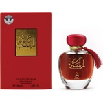 Arabiyat Lamsat Harir EDP 100 ml Парфюми