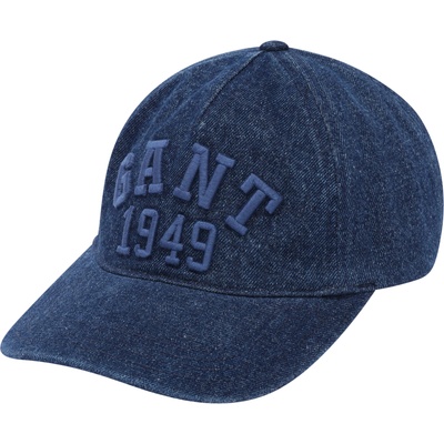 Gant Шапка с козирка синьо, размер 55-60