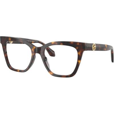 Giorgio Armani AR7286U 5879 (AR7286U 5879)
