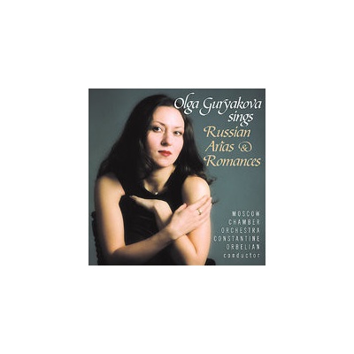 V/A - Olga Guryakova Sings Russ CD