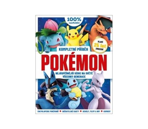 Pokémon