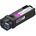HP Консуматив HP Magenta Managed LaserJet Toner Cartridge (W9033MC) (W9033MC)