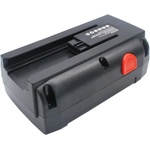 Cameron Sino Батерия за Gardena 380 Li, 8838, 25V, 3Ah, Li-Ion (CS-GRA380PW)