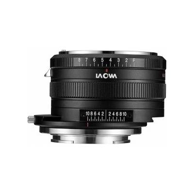 KiwiFotos Adaptér Venus Optics Laowa Magic Shift Converter LW-MSC 1,4x bajonetový - Nikon F / Nikon Z