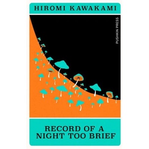 Record of a Night Too Brief | Lucy North (ISBN: 9781805331407)