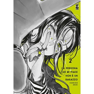 persona che mi piace non è un ragazzo | Sumiko Arai (ISBN: 9788822650139)