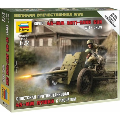 Zvezda Snap Kit figurky 6112 Soviet Gun 45mm32-6112 expresní doprava 1:72