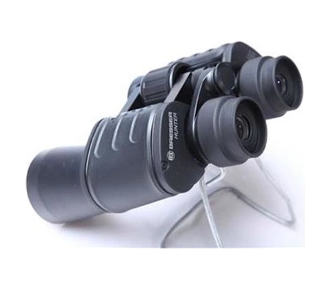 Bresser Hunter 8x40