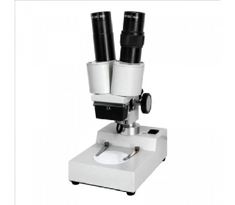 Bresser Biorit Optik ICD