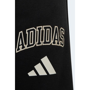adidas спортен панталон за деца (KS5126)
