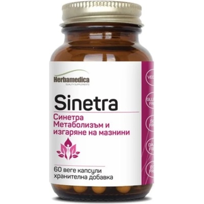 Herbamedica Sinetra, 60 веге капсули, Herbamedica