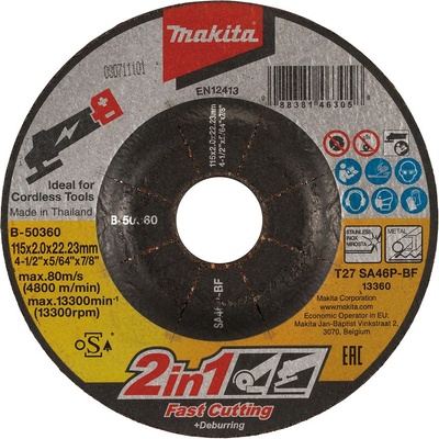 Makita B-50360