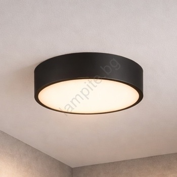 Brilagi - Таванно осветително тяло за баня POOL 4xE27/15W/230V Ø 50 см IP54 черно (BG3903)